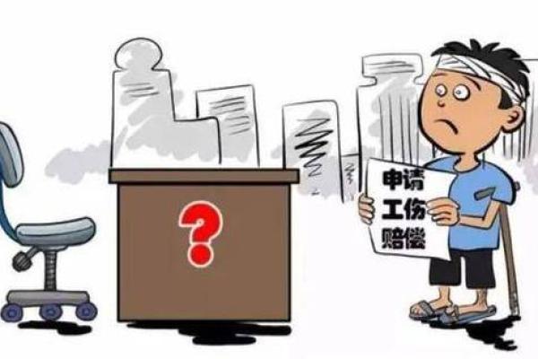 福州话里的“命”字：从命运到生活的深思探讨