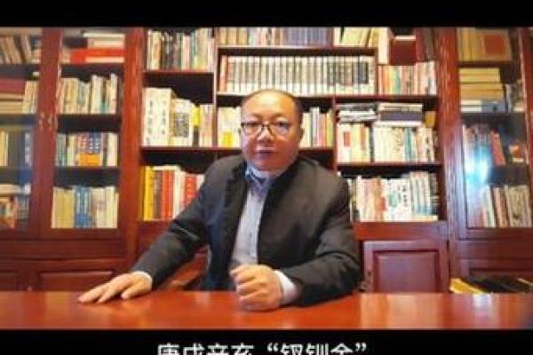 钗钏金命与其他命相合的最佳搭配分析