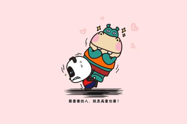 1910年属什么命？浅谈这一年出生命格特征与影响