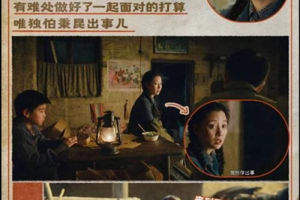 什么月份出世命最好？揭开命运的神秘面纱！