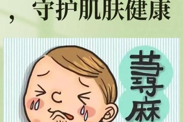 胃病与生命质量的关系：如何守护健康的胃，延续美好生活