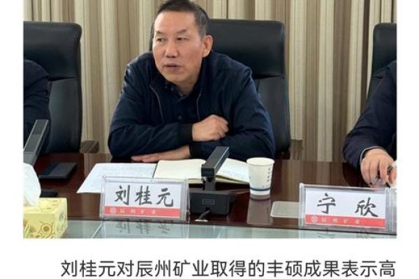 2020年11月23日，生活中的转折与启示：我们如何面对时代的挑战与机遇