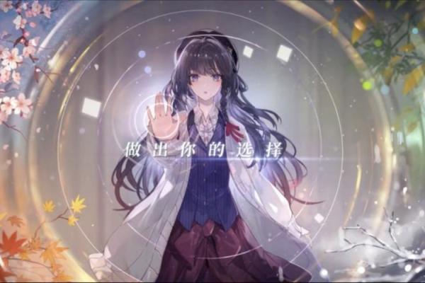 命运如棋，普通人的人生选择与挑战之旅