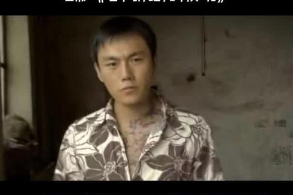 1990年：命运与机遇交织的时代转折点