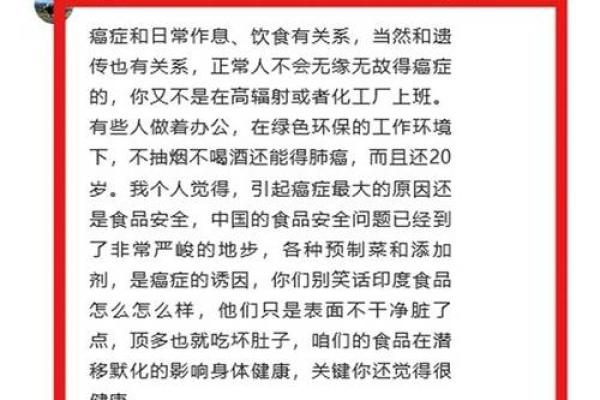 幼年丧父的命运：如何迎接生活的挑战与希望