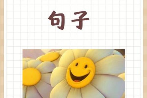 平衡心态，命运掌握在自己手中——关于心态与人生的思考