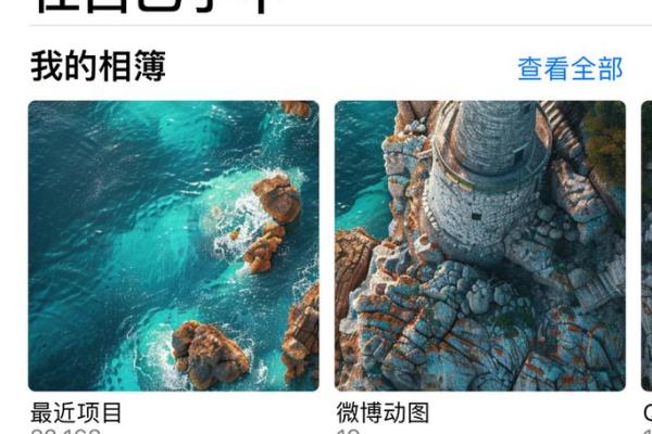 平衡心态，命运掌握在自己手中——关于心态与人生的思考