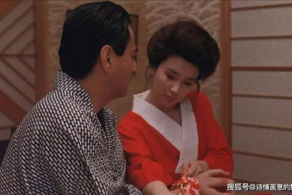 女人离婚命格：情感与命运交织的深刻启示