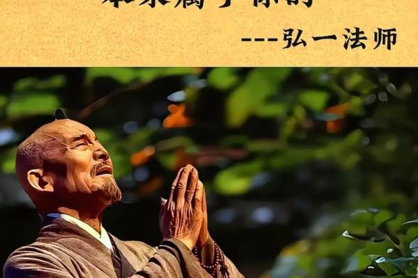 初学命理学的最佳入门途径：探寻人生的奥秘与智慧