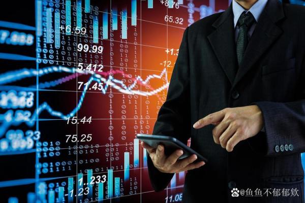 命主太旺之命：解读八字命理中的旺相与平衡之道