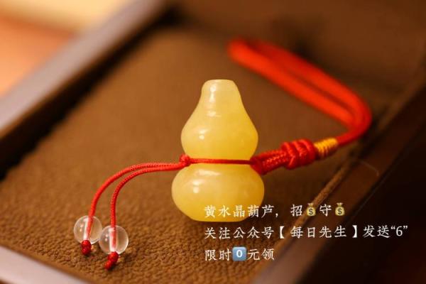 探索1986年11月3日出生之人的命运与个性特征