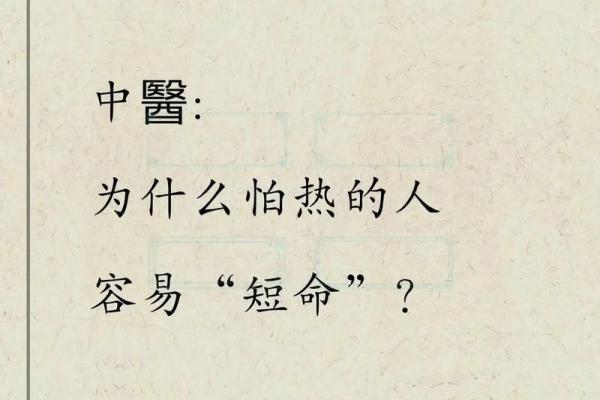 探寻牛1985的命运：牛年生人的人生智慧与象征意义