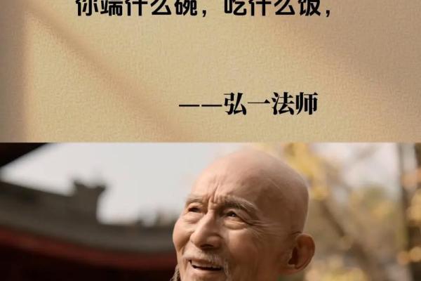 命里什么什么终须有，生活中的真实启示与感悟