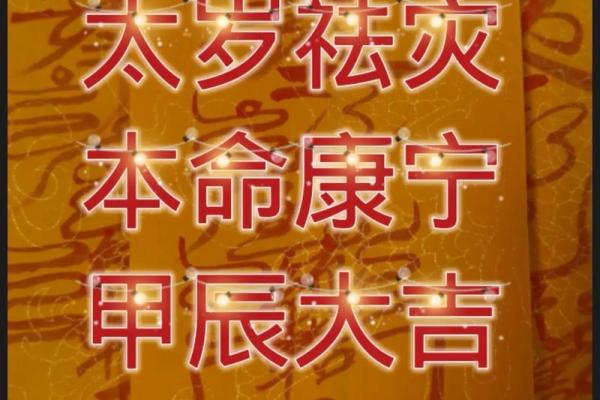 2023年58岁属兔，福运绵绵，财运亨通的命运解析！