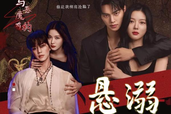 兄弟情深：那份不可替代的命运羁绊