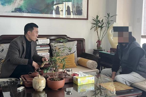 设计命理安葬：山向选择与人生运势的奥秘