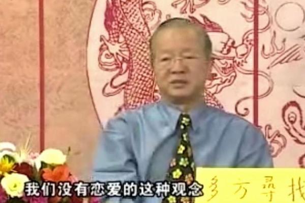 木命女性与命理婚配的完美结合：寻找理想伴侣的秘诀