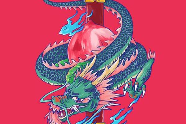 1939年龙年：命中注定的奇妙之旅与财富启示