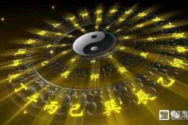 庚子壁上土命与命理匹配的黄金搭档探秘