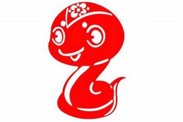 1977年出生的人命运分析：什么命最好？