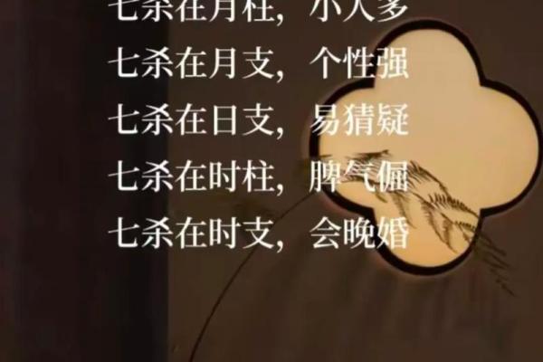 男海中金命缺什么颜色？破解五行之谜与色彩之道