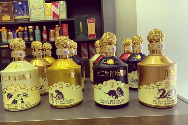 探秘79年生肖与命格，了解你的命运之路