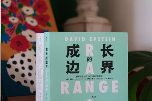 19911218出生的人命运解析：探索人生的神秘轨迹