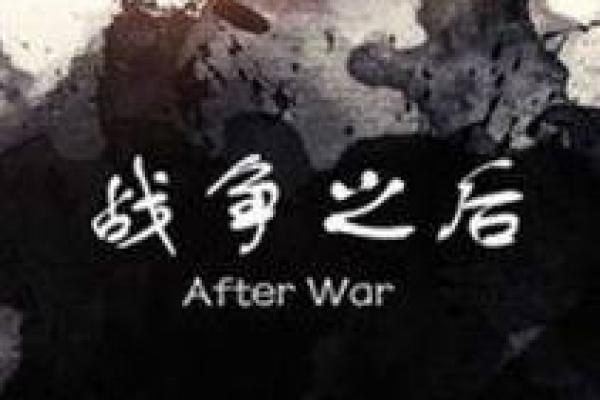 58岁大龙命运解析：揭秘命理背后的深意与精彩人生