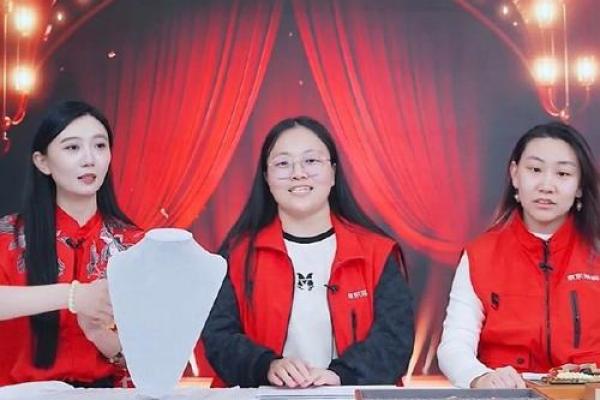 农历11.11：揭秘这一日出生者的命运与性格特征