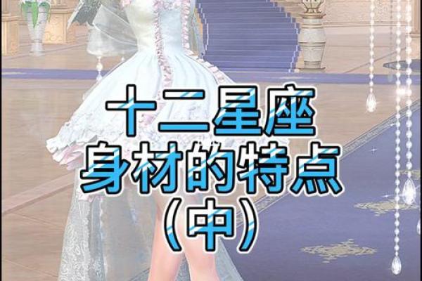 大林木命与最佳配偶：寻觅命理中的完美结合