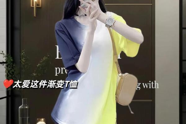 水命属狗的独特网名推荐，展现你的个性魅力！