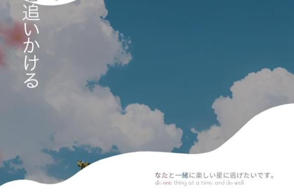 1983年正月22日:那些温暖的记忆与美好的时光 1983年正月22日:那些温暖的记忆与美好的时光