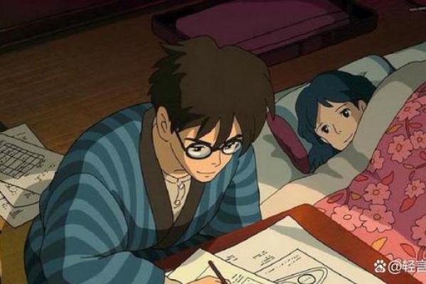 19951213出生的命运与人生探索 19951213出生的命运与人生探索