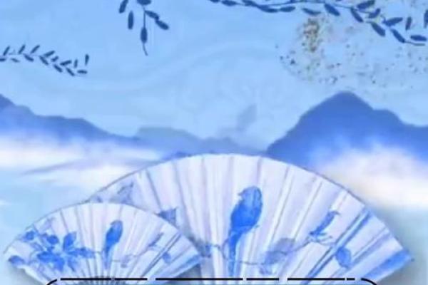 探索1951年出生的兔子命格：木命与水命的精彩人生