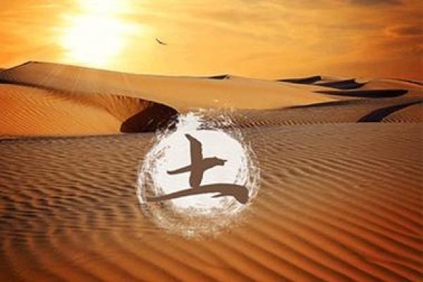 城头土命男与什么命最配?探寻命理中的相伴之道! 城头土命男与什么命最配?探寻命理中的相伴之道!