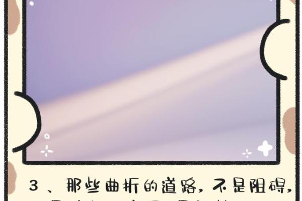 在生活的各个角落,少的智慧展现出宽广的天地 在生活的各个角落,少的智慧展现出宽广的天地