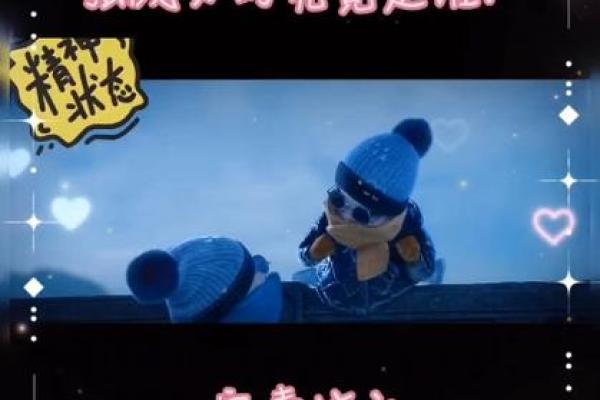 堵命水鬼:水下搬运的重要角色与神秘任务 堵命水鬼:水下搬运的重要角色与神秘任务