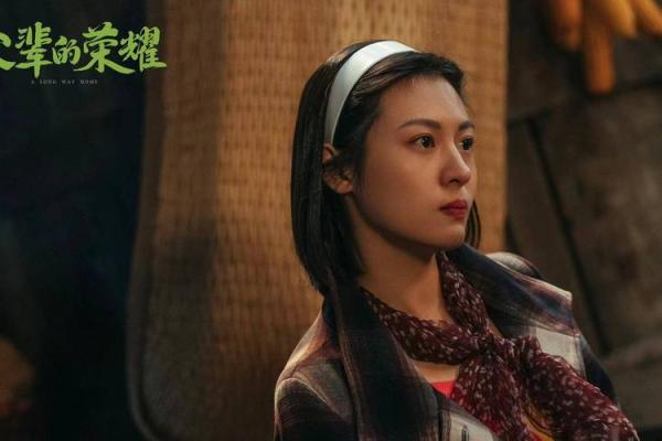 1995年属猪人的命运：奔向幸福与成功的旅程