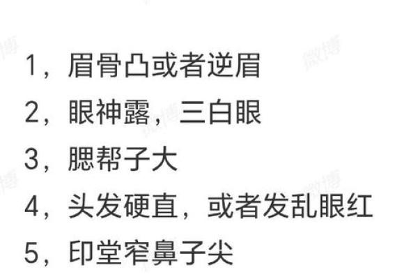 1985年出生的人命理解析:生肖牛的特质与人生机遇 1985年出生的人命理解析:生肖牛的特质与人生机遇