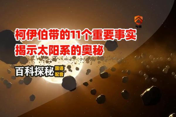 你是否常换工作?揭示命格与职业变动的奥秘 你是否常换工作?揭示命格与职业变动的奥秘