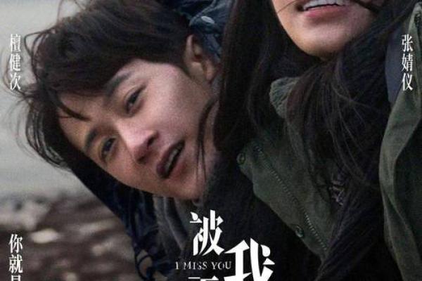 探索19951117命理：揭示你的命运与机遇之旅