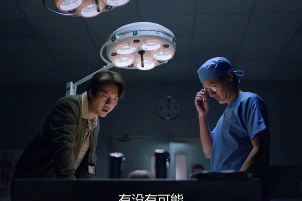 探秘霹雳火命：命运背后的星辰与能量