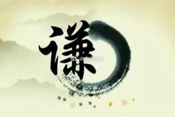 探寻男士命理中儿子的象征与影响:家族传承的秘密 探寻男士命理中儿子的象征与影响:家族传承的秘密