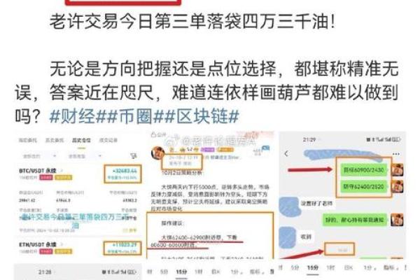 2016属狗人命运分析:开启成功之路的钥匙与机遇 2016属狗人命运分析:开启成功之路的钥匙与机遇