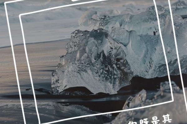 探秘玄学:解密脚踏双星命运的奥秘与启示 探秘玄学:解密脚踏双星命运的奥秘与启示