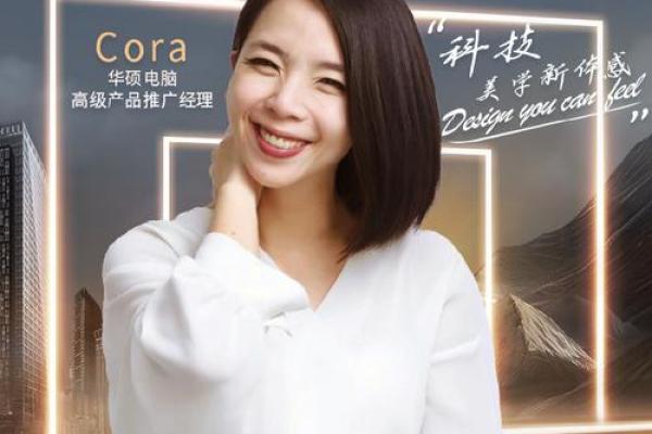 探秘山头火命与最配命理,让你的人生更耀眼! 探秘山头火命与最配命理,让你的人生更耀眼!