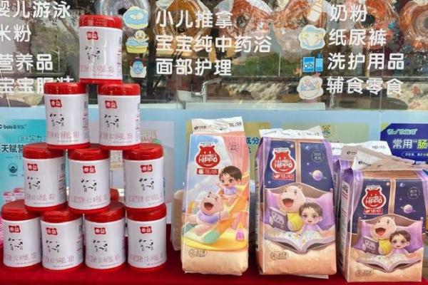 2020年10月出生的孩子命运解析与成长注意事项