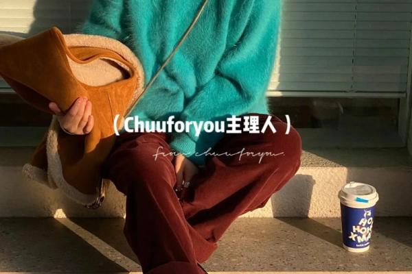 木命宝宝的干妈选择：阳光与温暖的陪伴