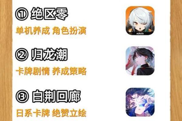 如何揭开命运之谜:探索自我命理的奥秘与方法 如何揭开命运之谜:探索自我命理的奥秘与方法