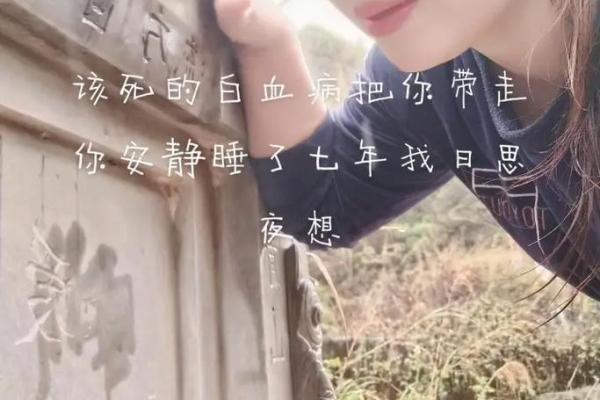 探寻世上最苦命的生命：为何苦难与人生相伴？